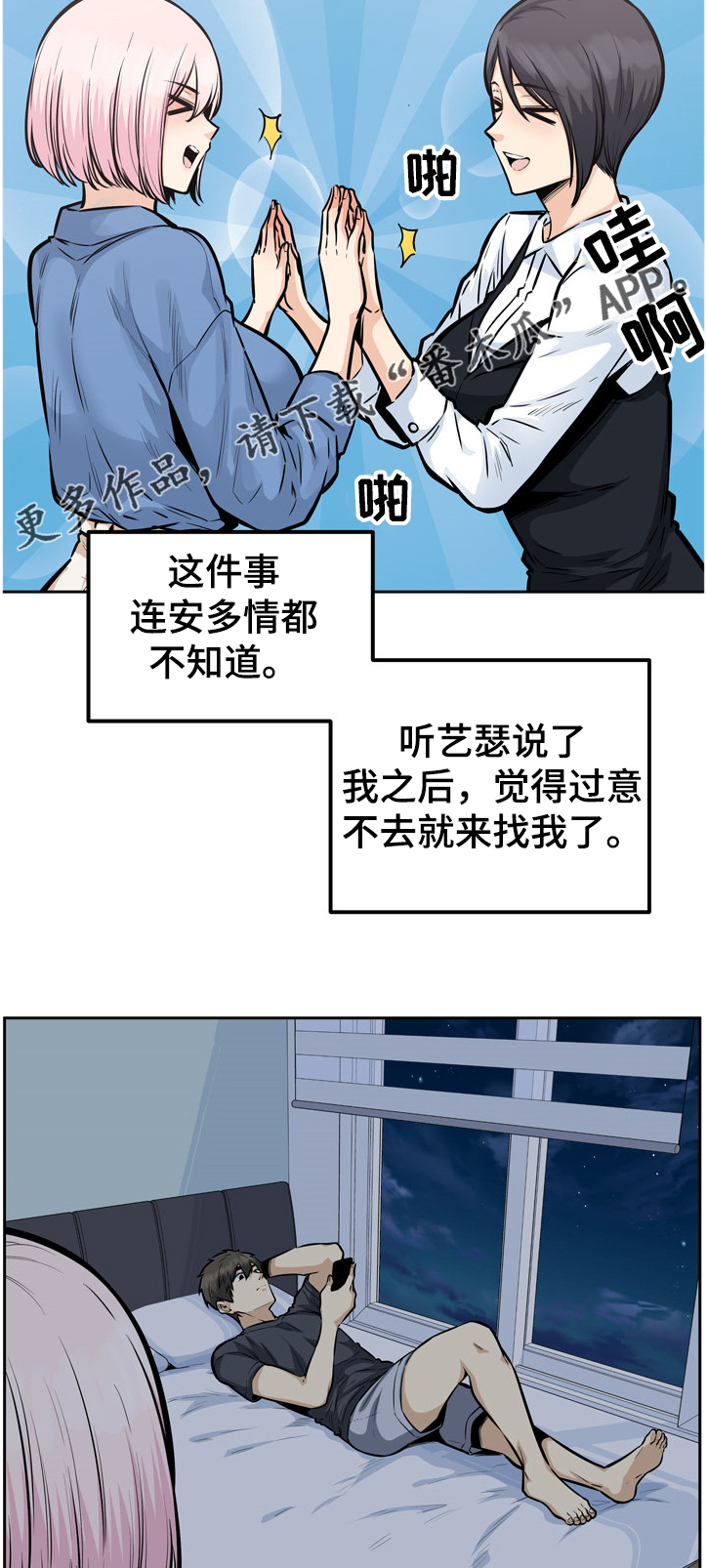 28.jpg