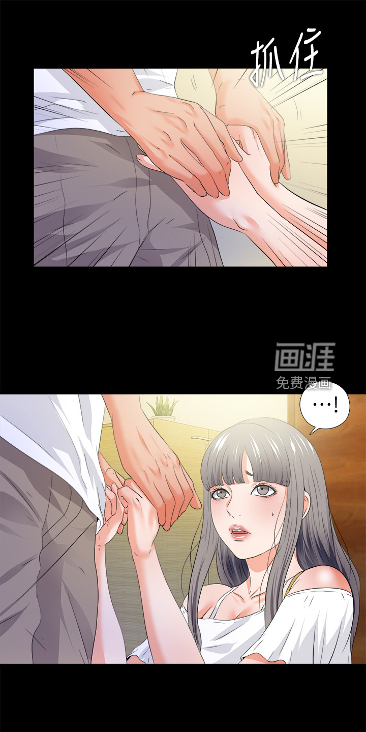 /template/pc/baozi/image/load.gif