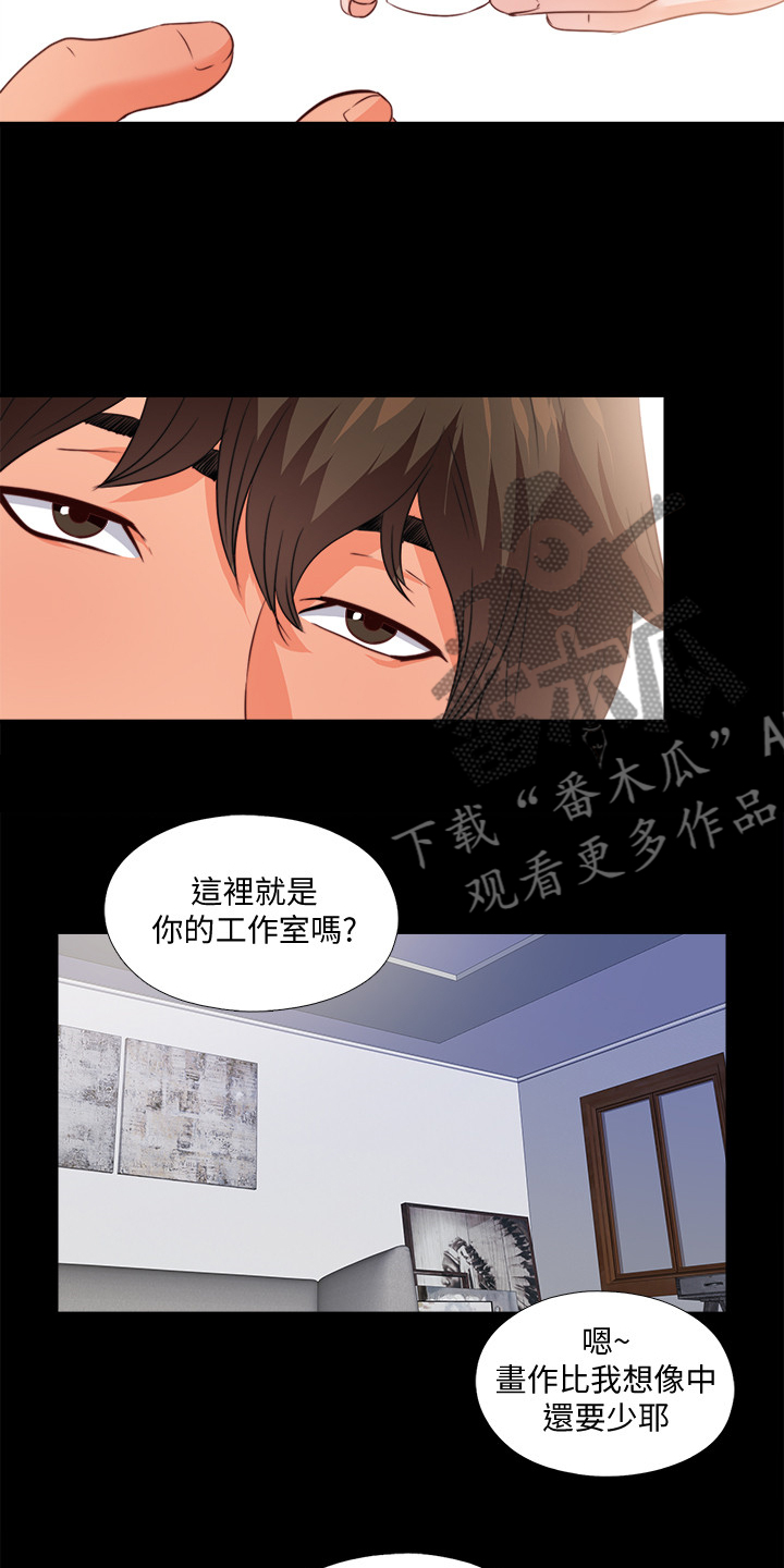 /template/pc/baozi/image/load.gif