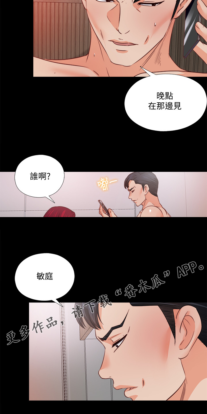 /template/pc/baozi/image/load.gif