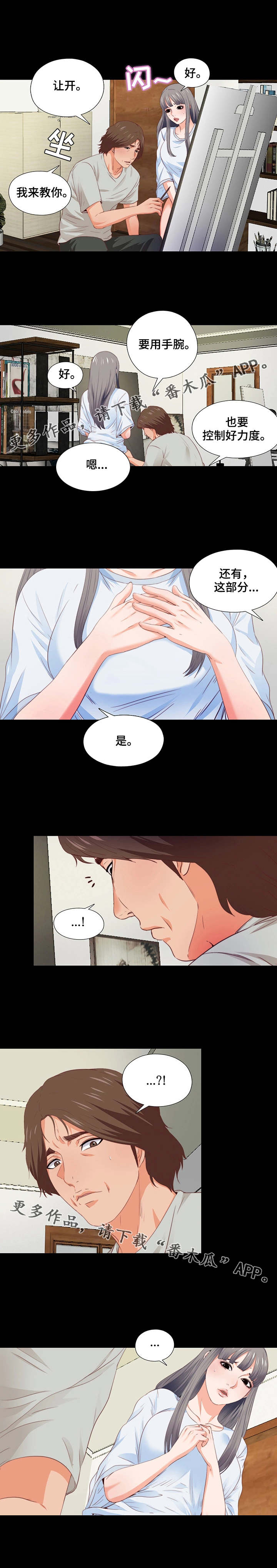 7.jpg
