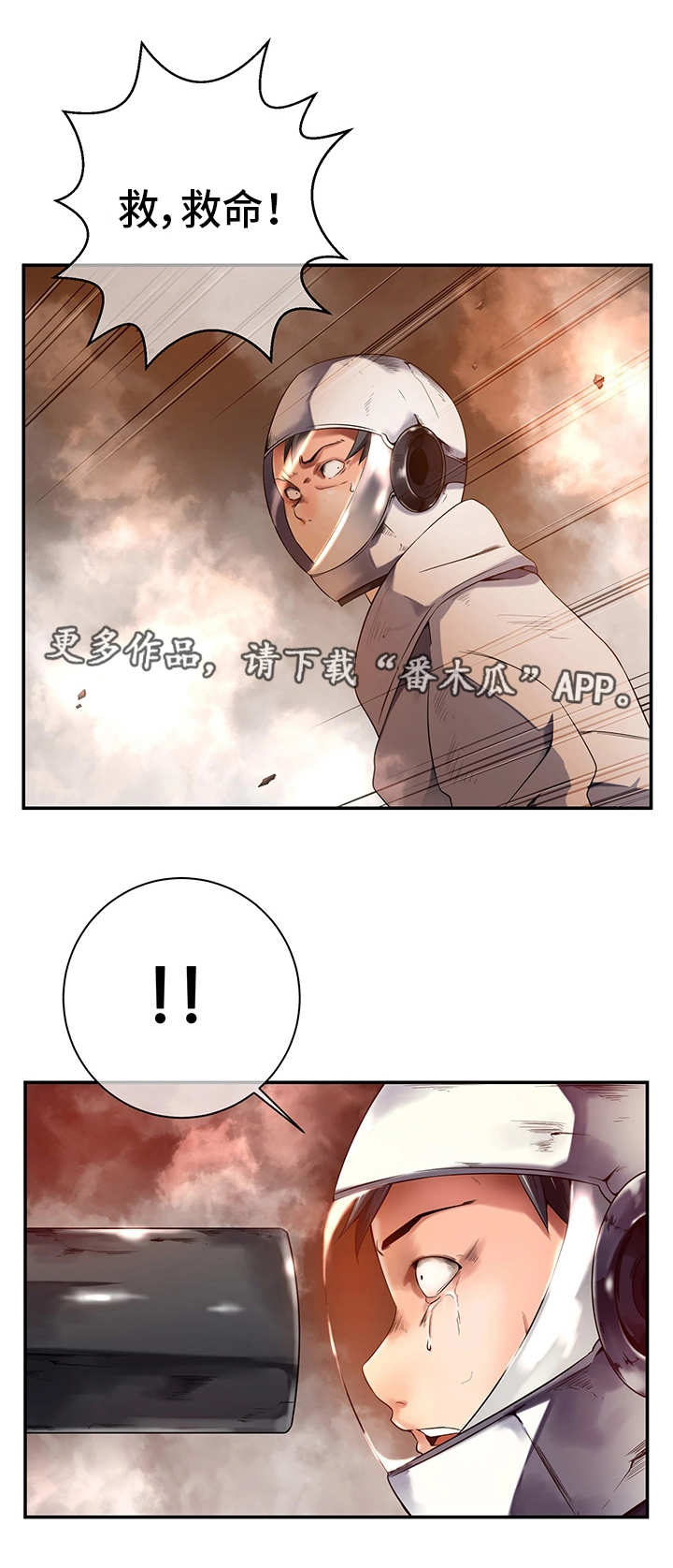 28