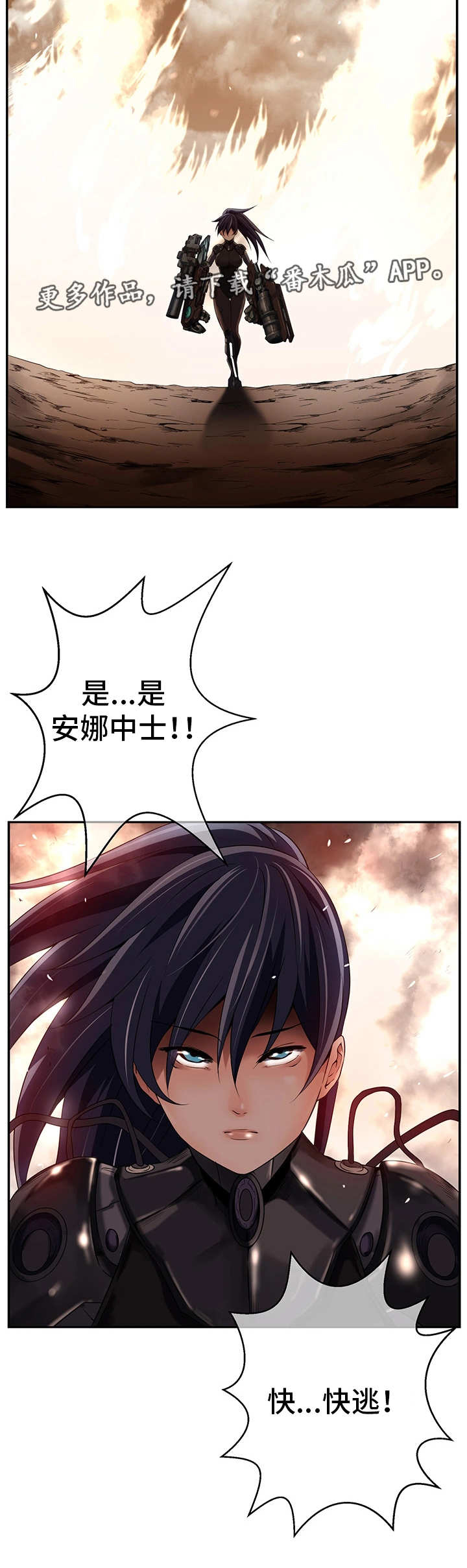 26