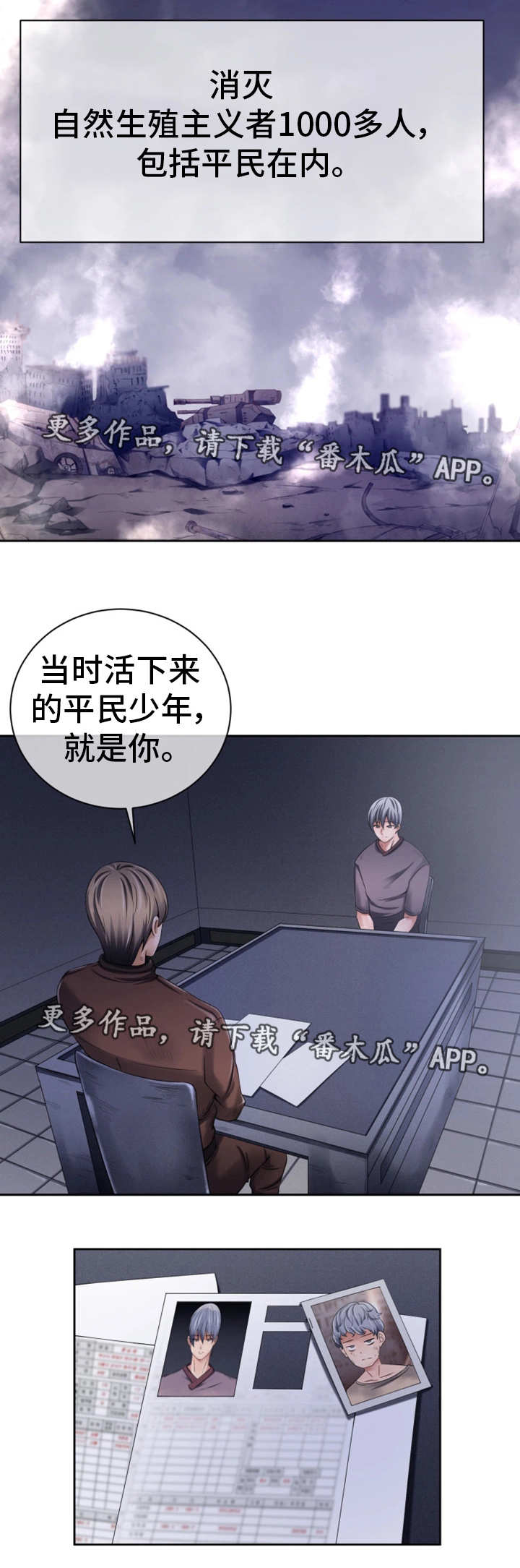 3
