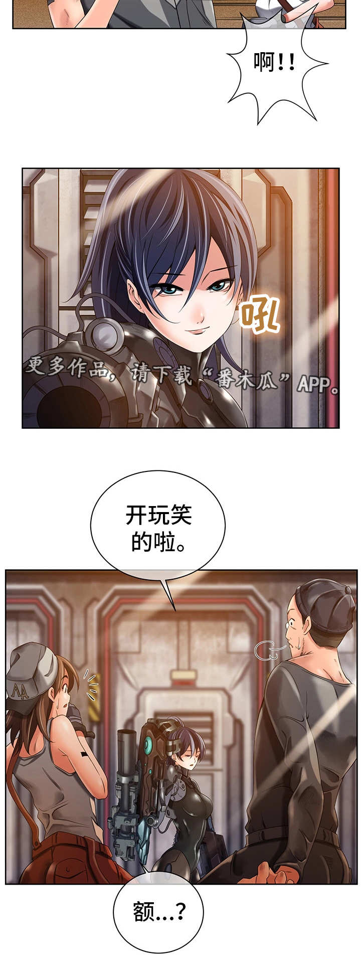 6
