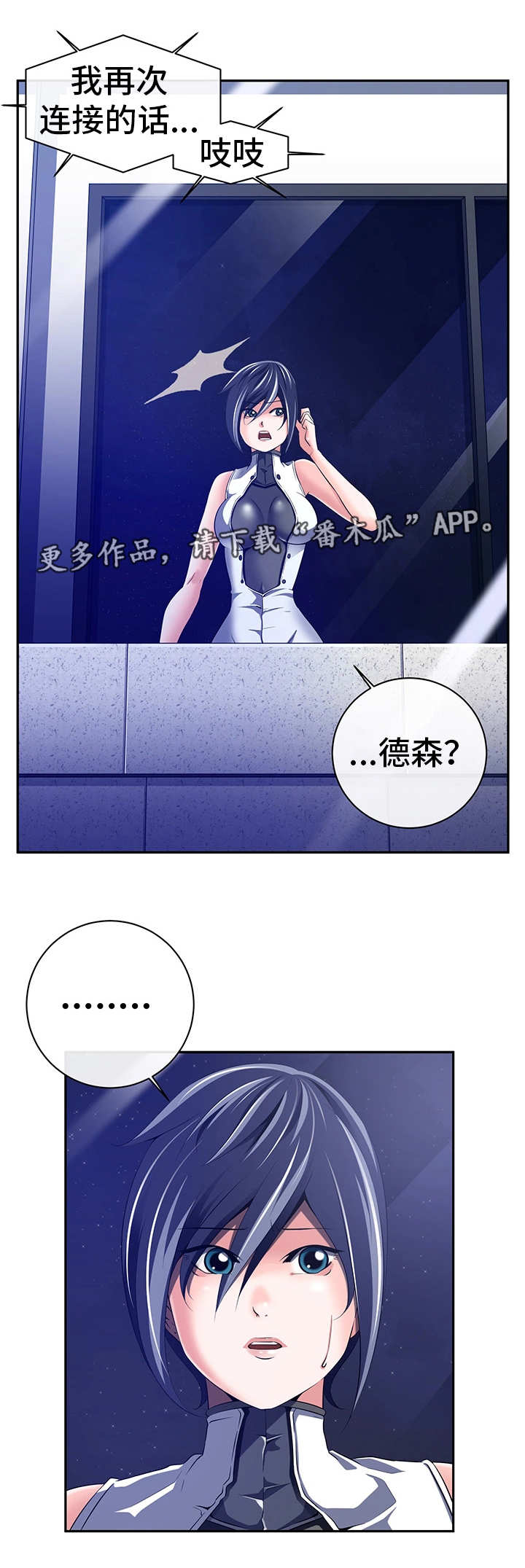42