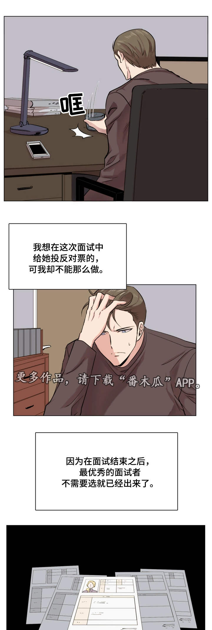5.jpg
