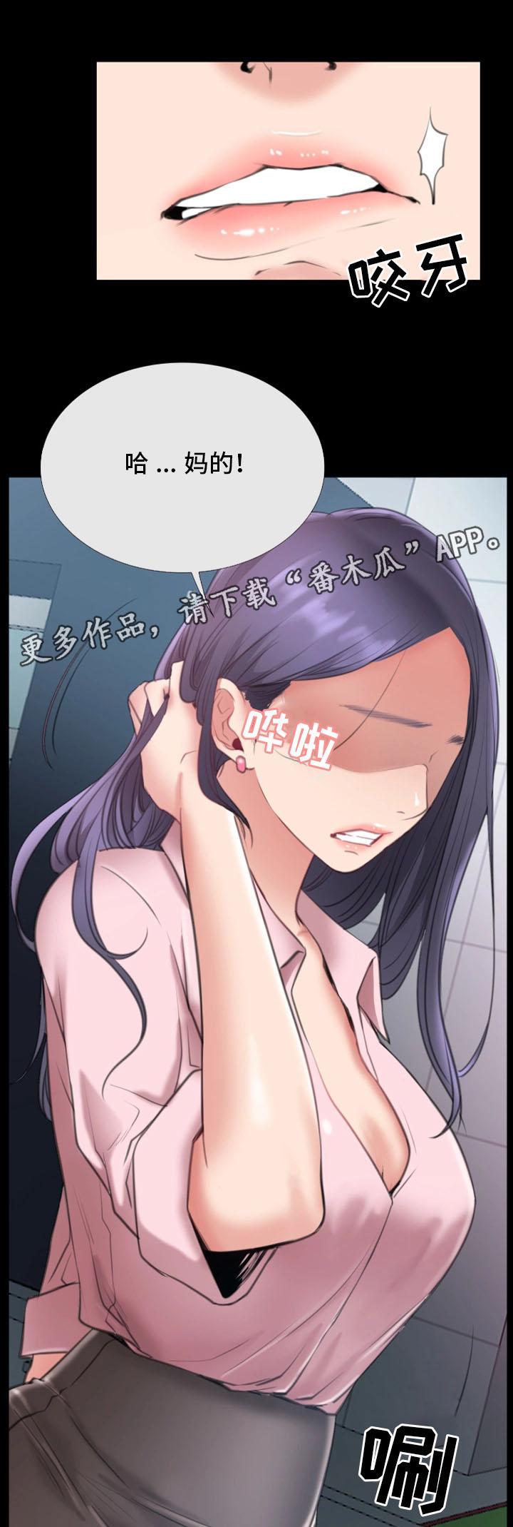 38