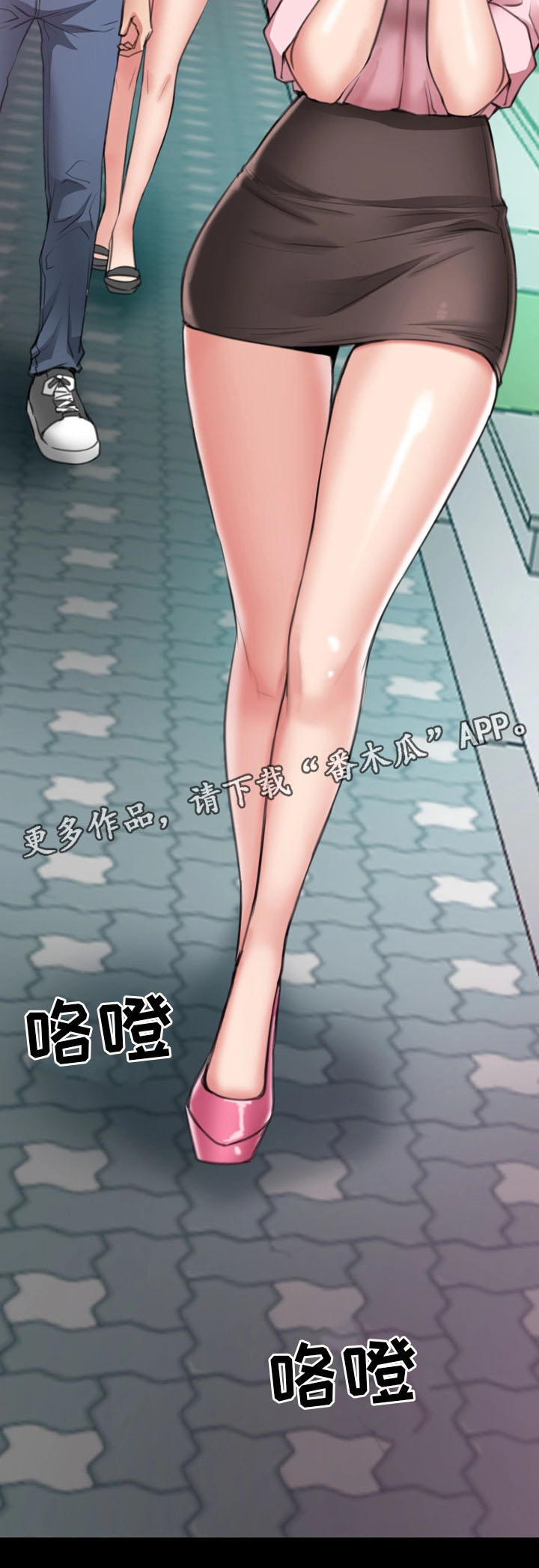 42