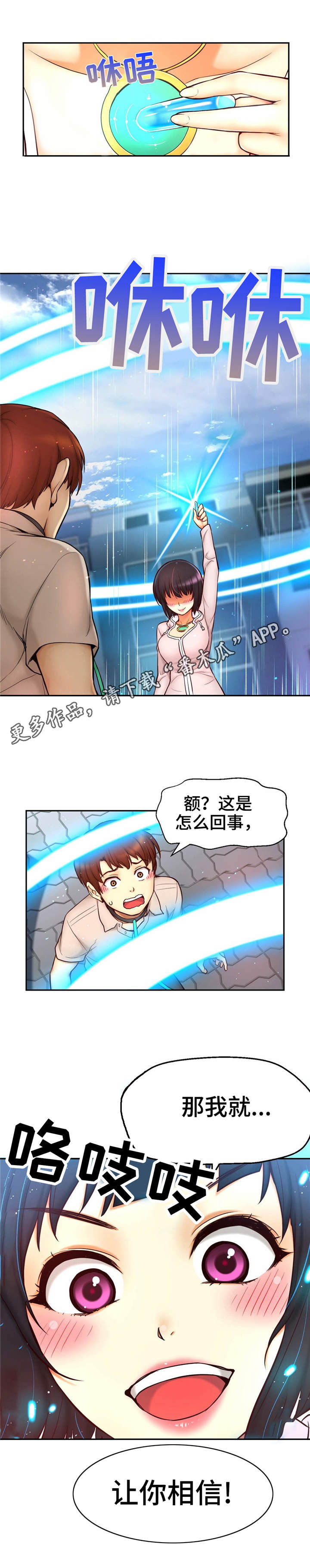 12.jpg