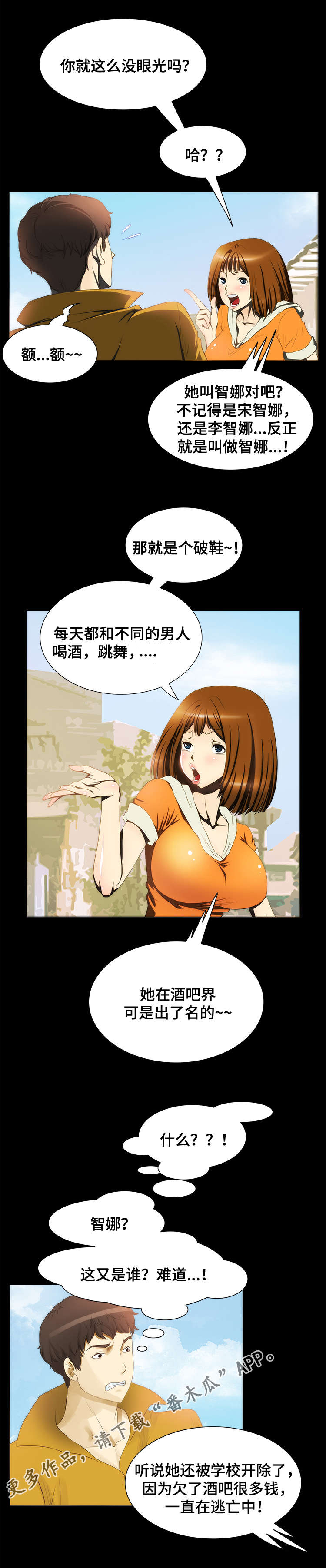 6.jpg