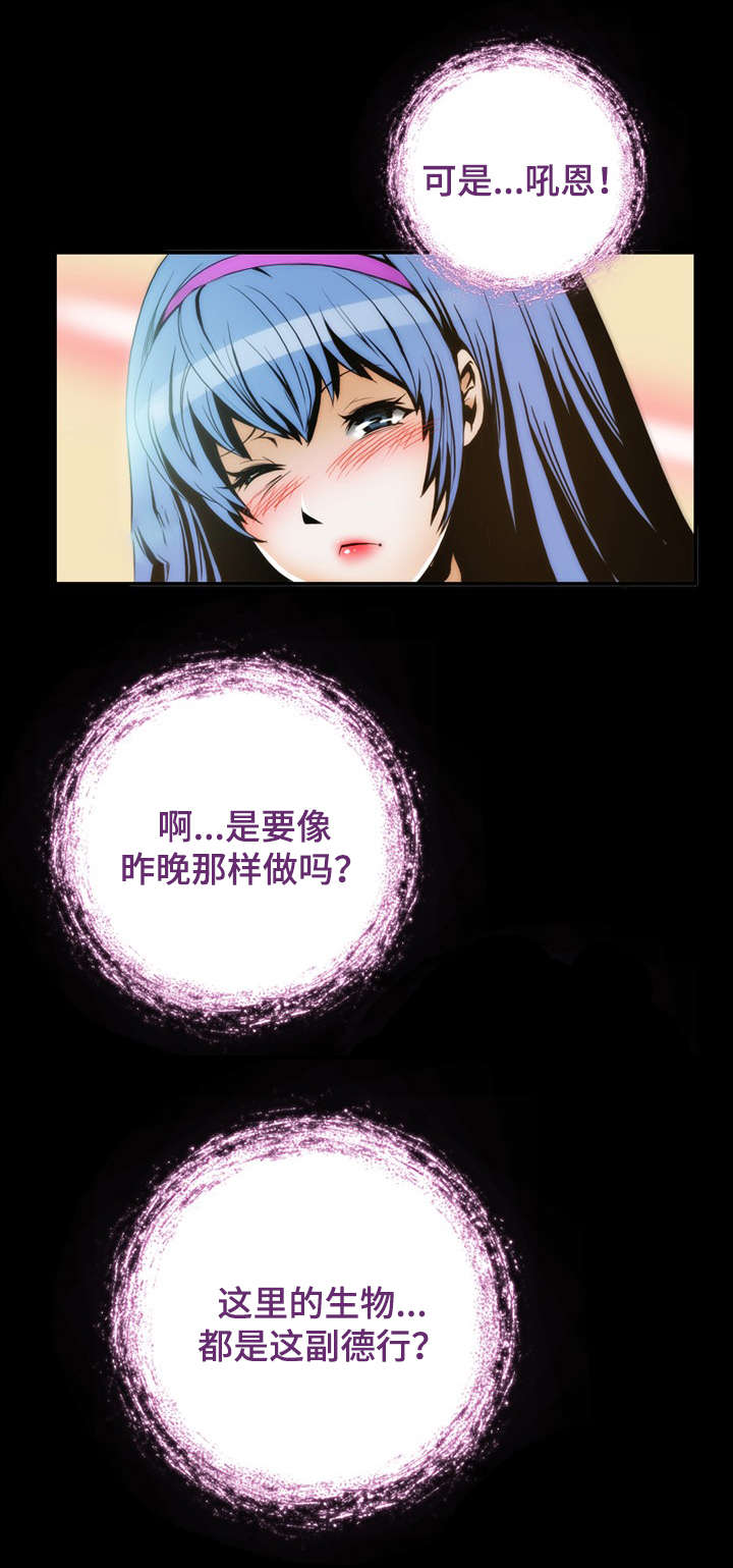 15.jpg
