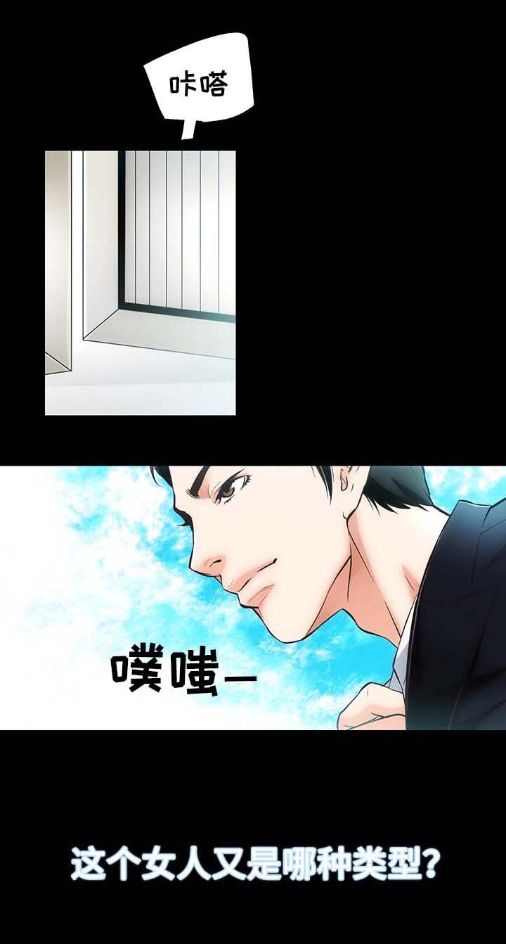 23.jpg