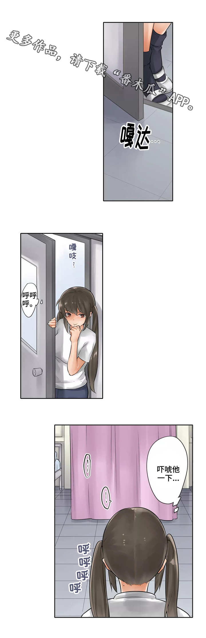 19