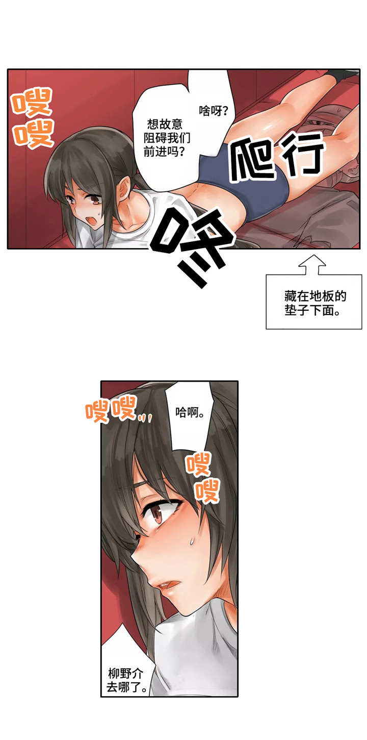 24