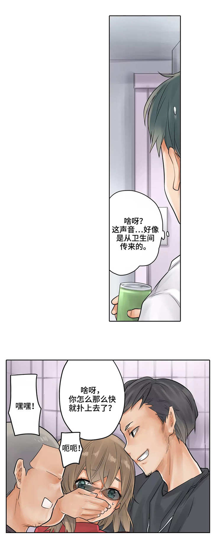 18