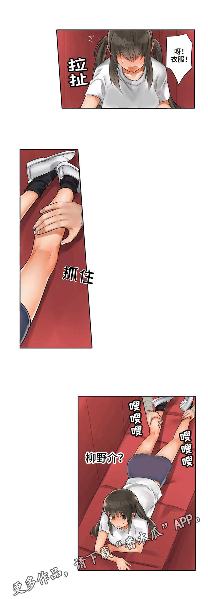 19