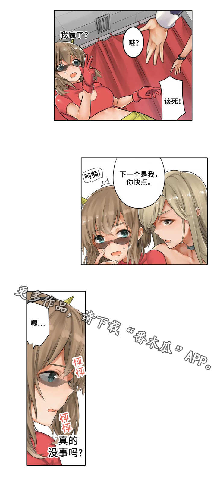 19