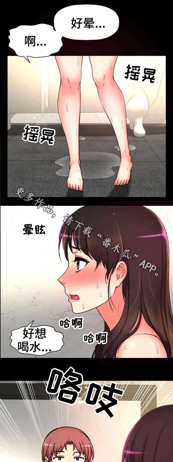 /template/pc/baozi/image/load.gif