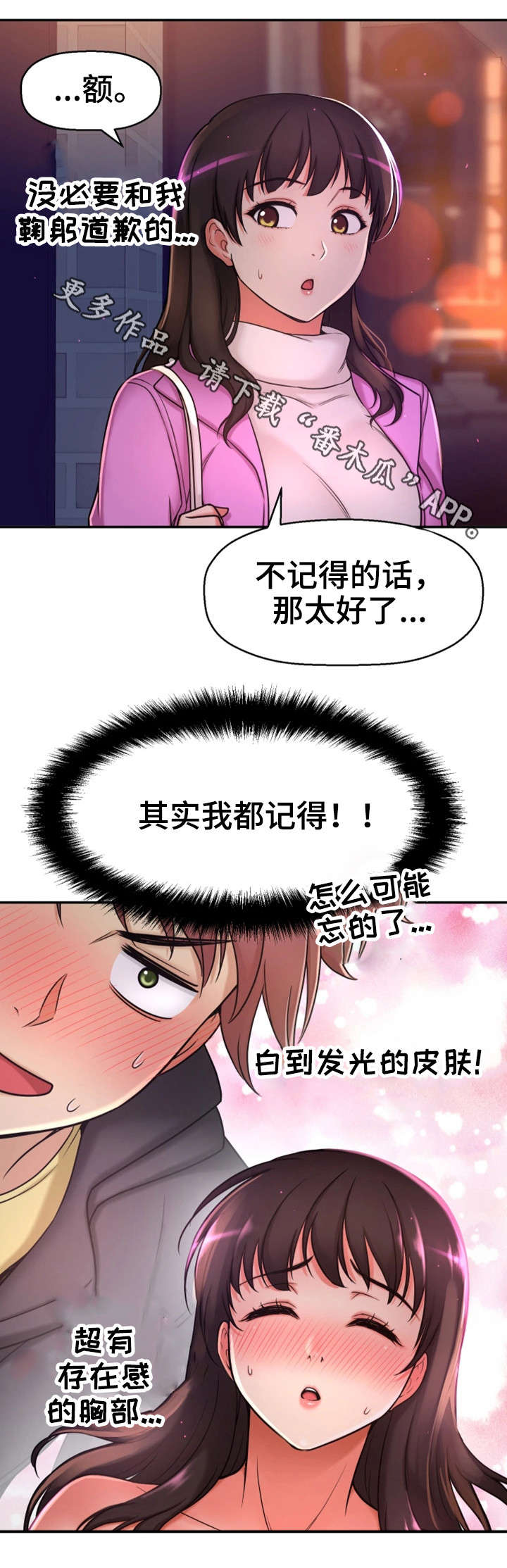 12.jpg