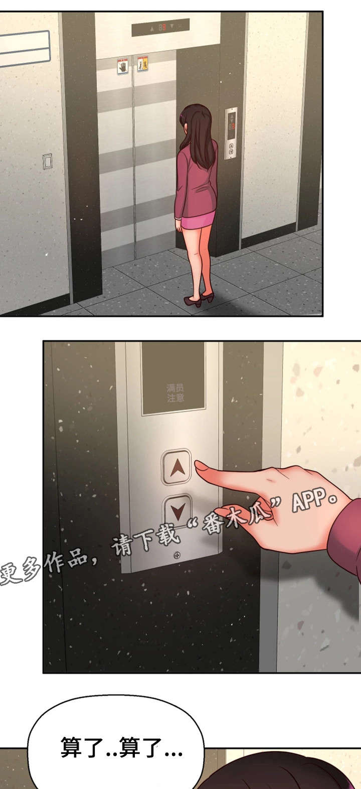 /template/pc/baozi/image/load.gif