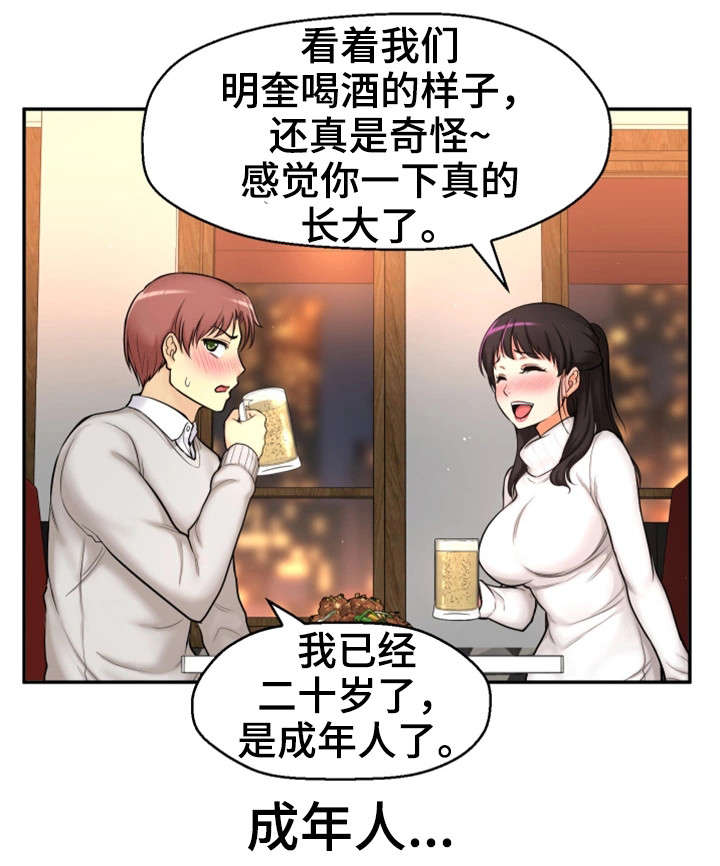 18.jpg