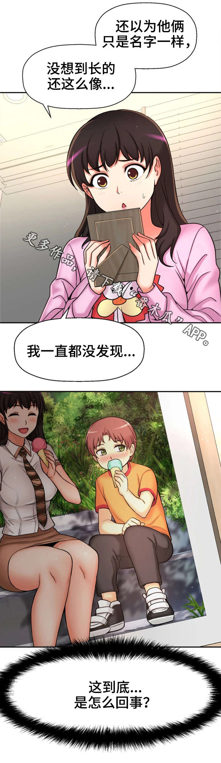 25.jpg