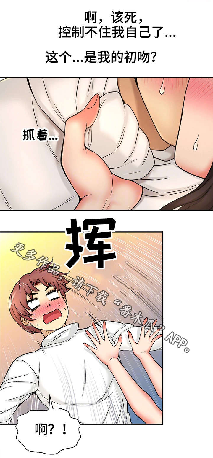 9.jpg