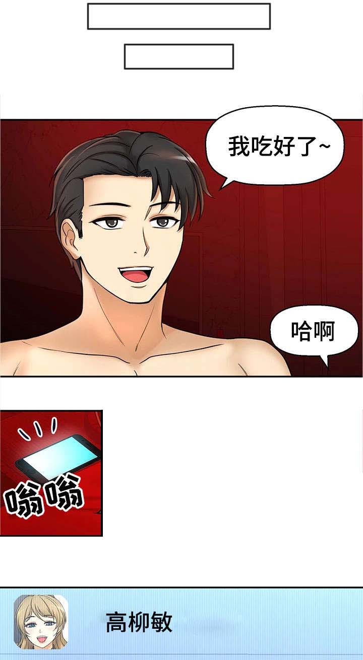 18.jpg