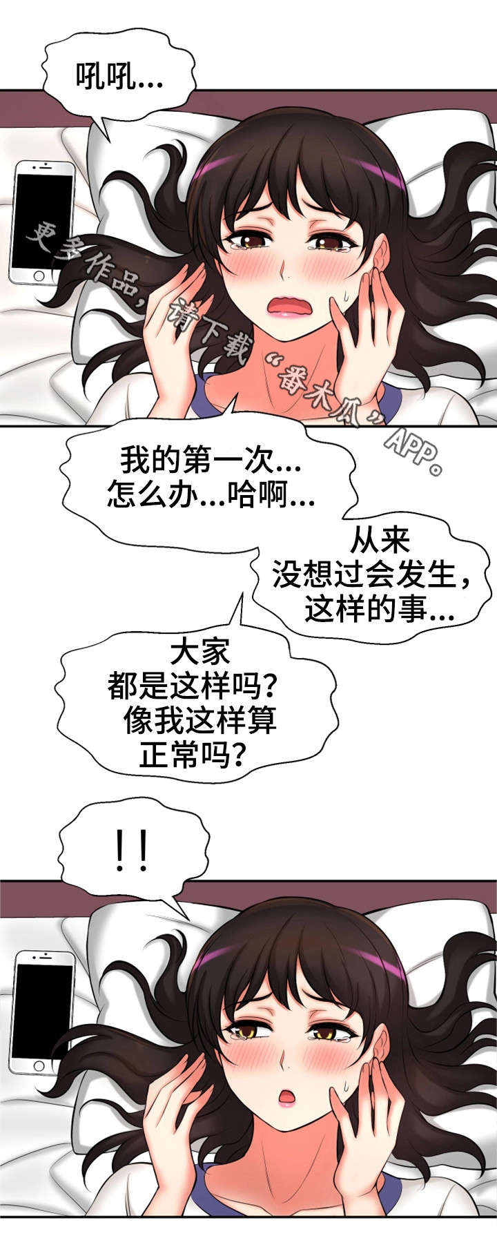15.jpg