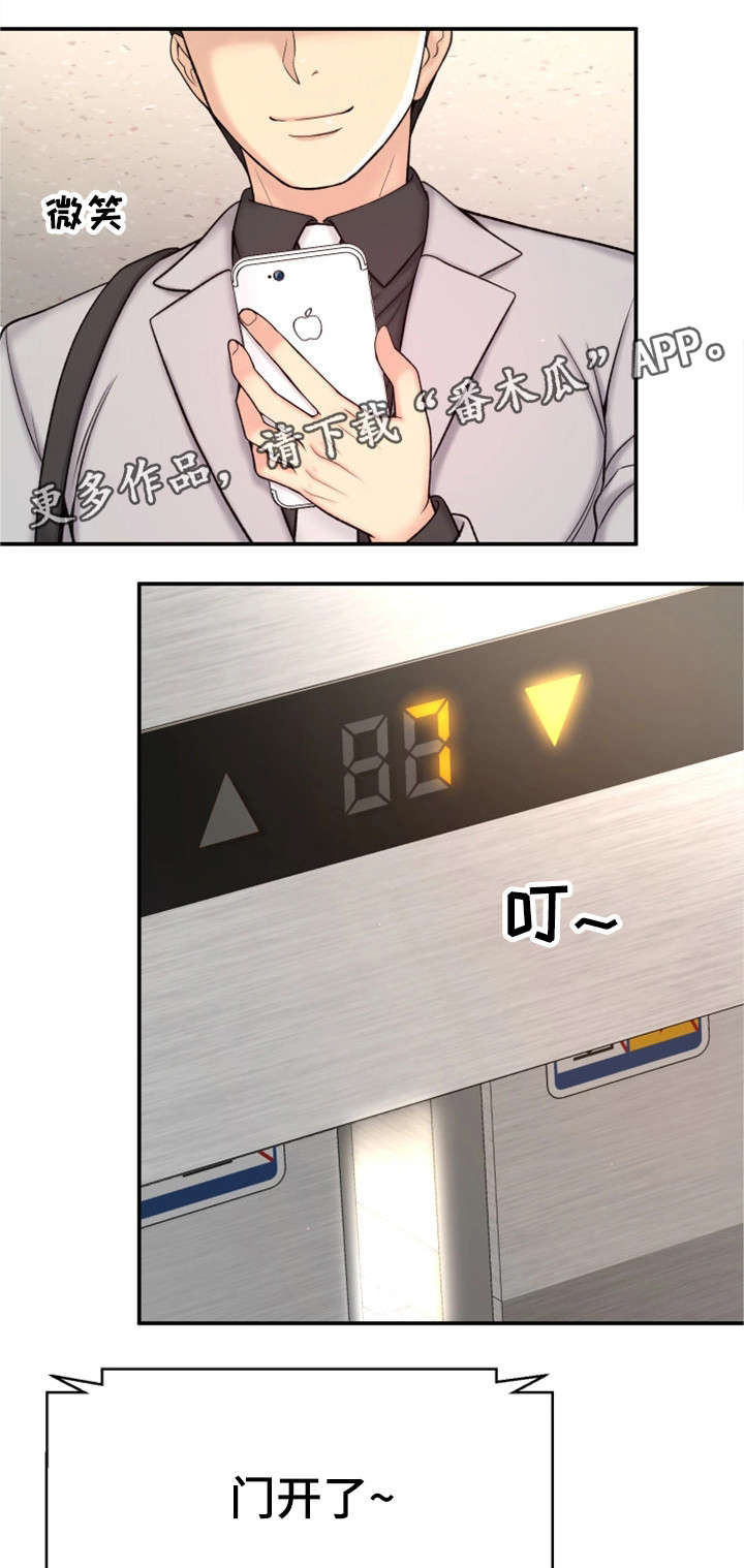 24.jpg