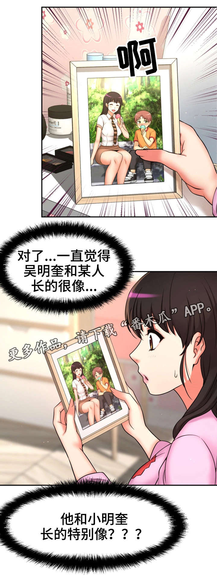 24.jpg