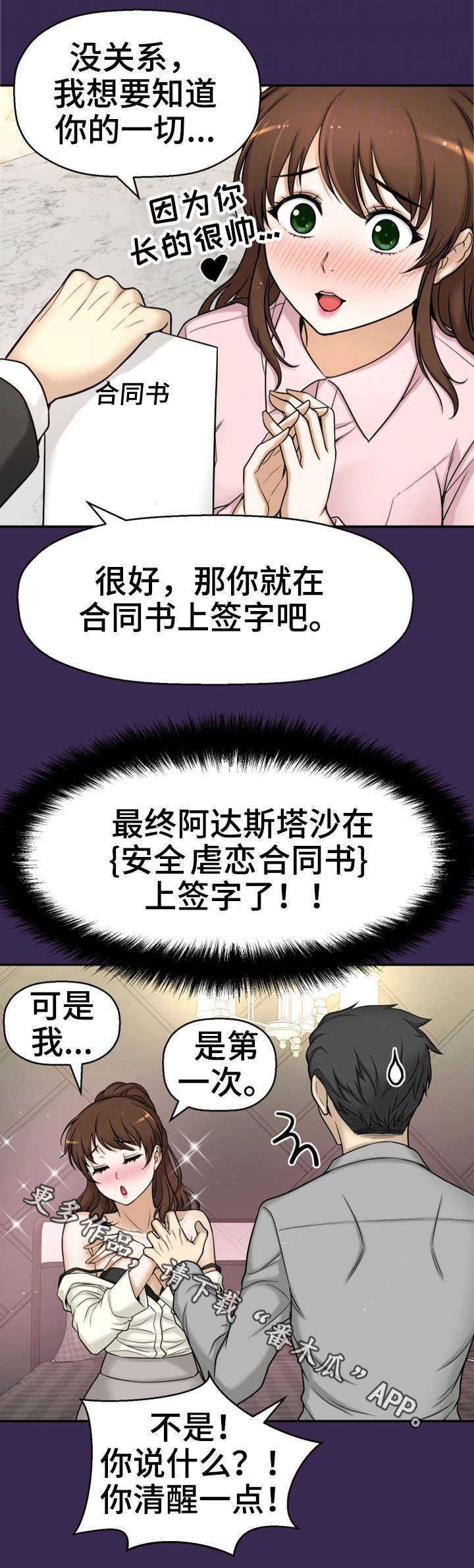 13.jpg