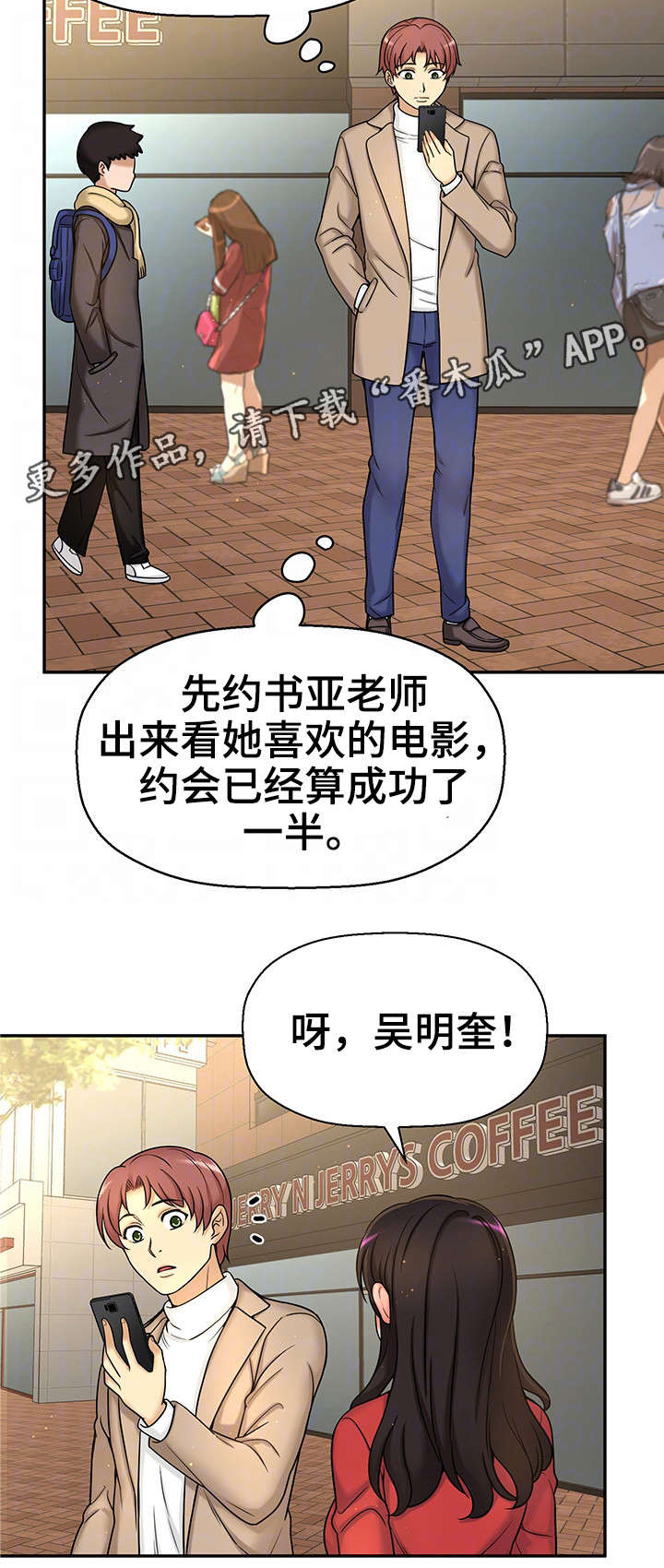 /template/pc/baozi/image/load.gif