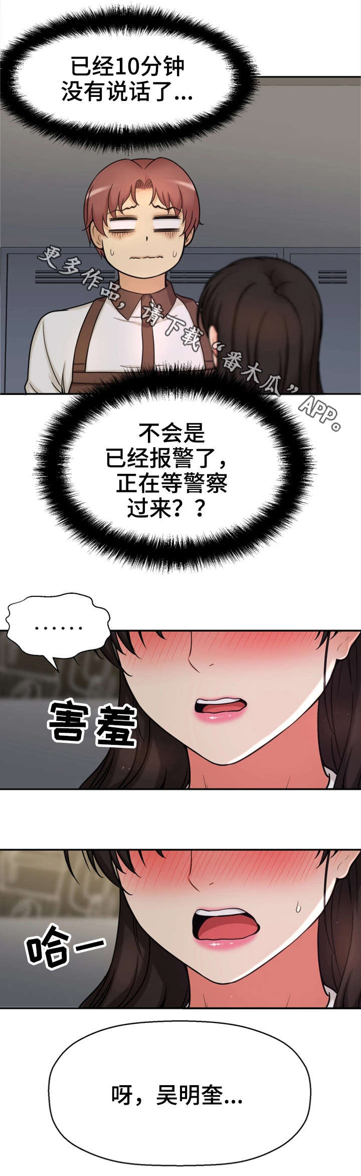 9.jpg