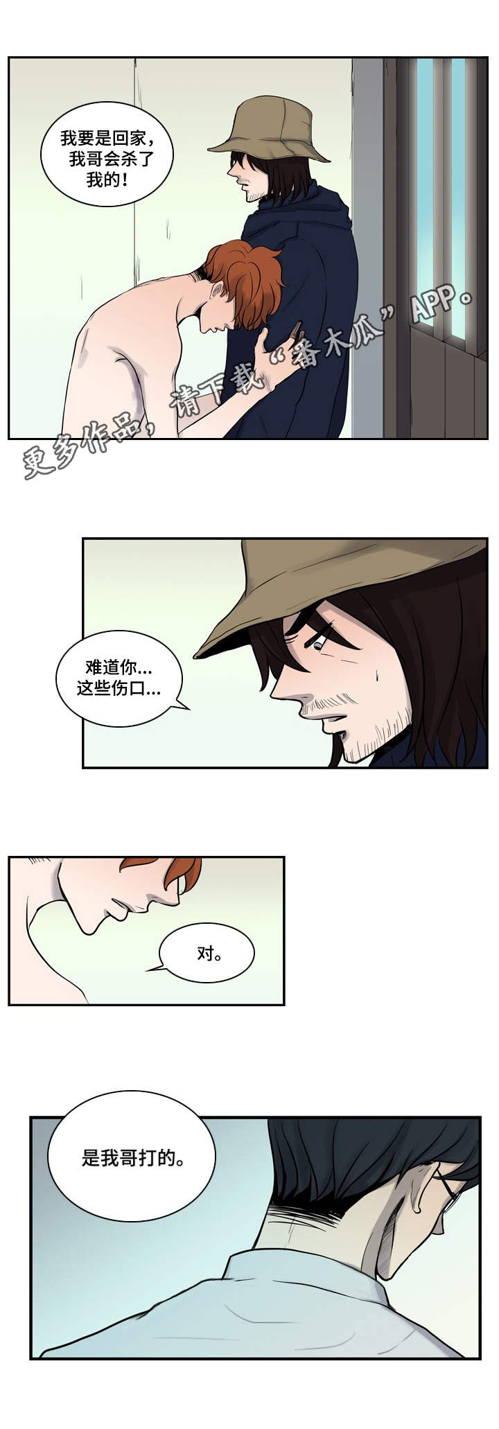 7.jpg