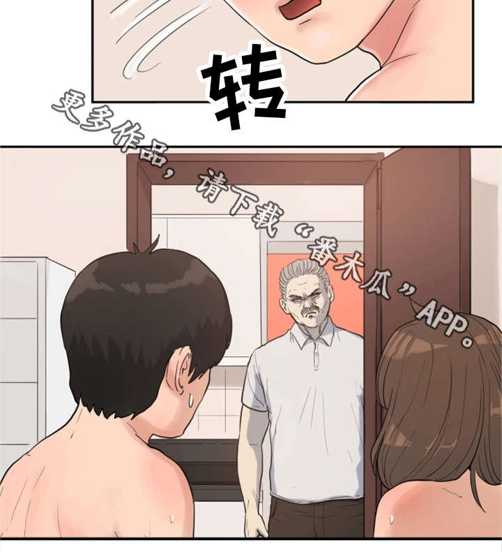 15.jpg