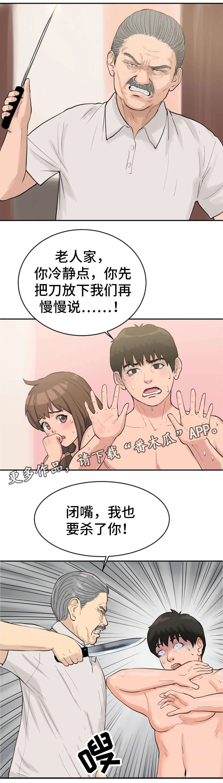 21.jpg