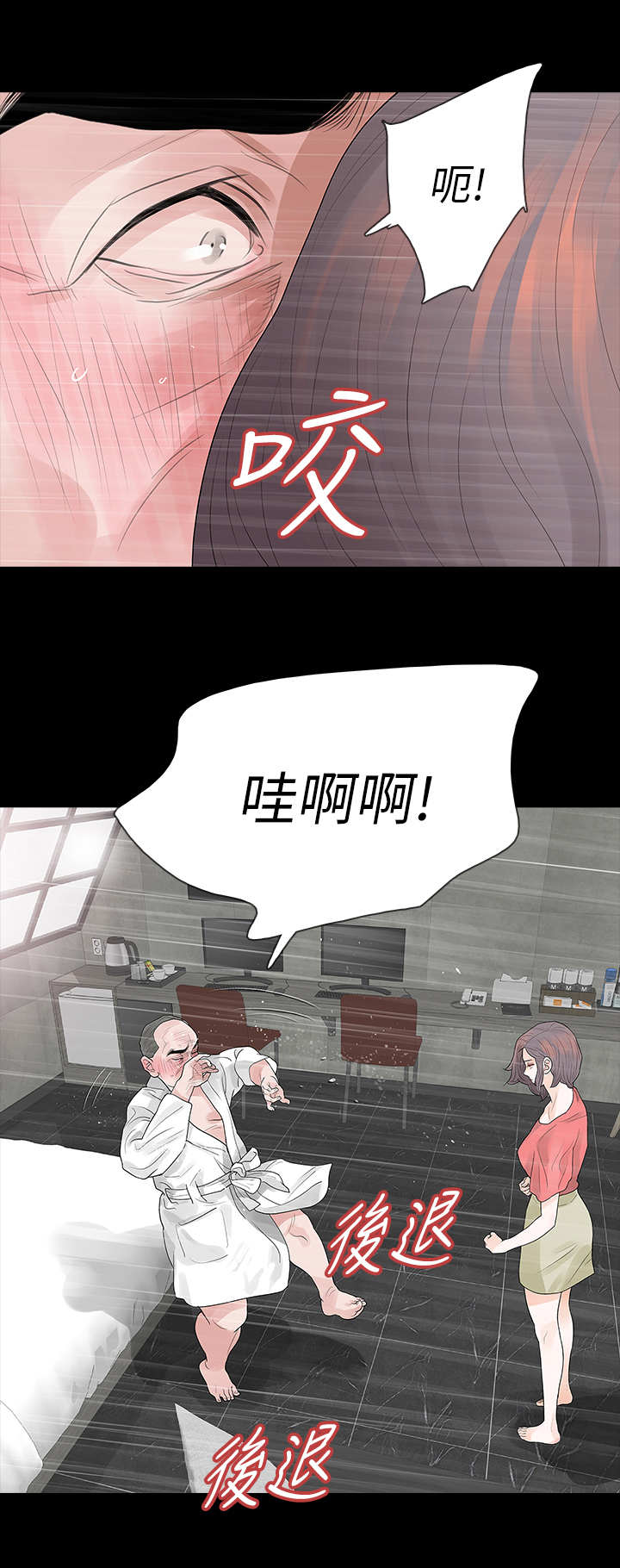 18