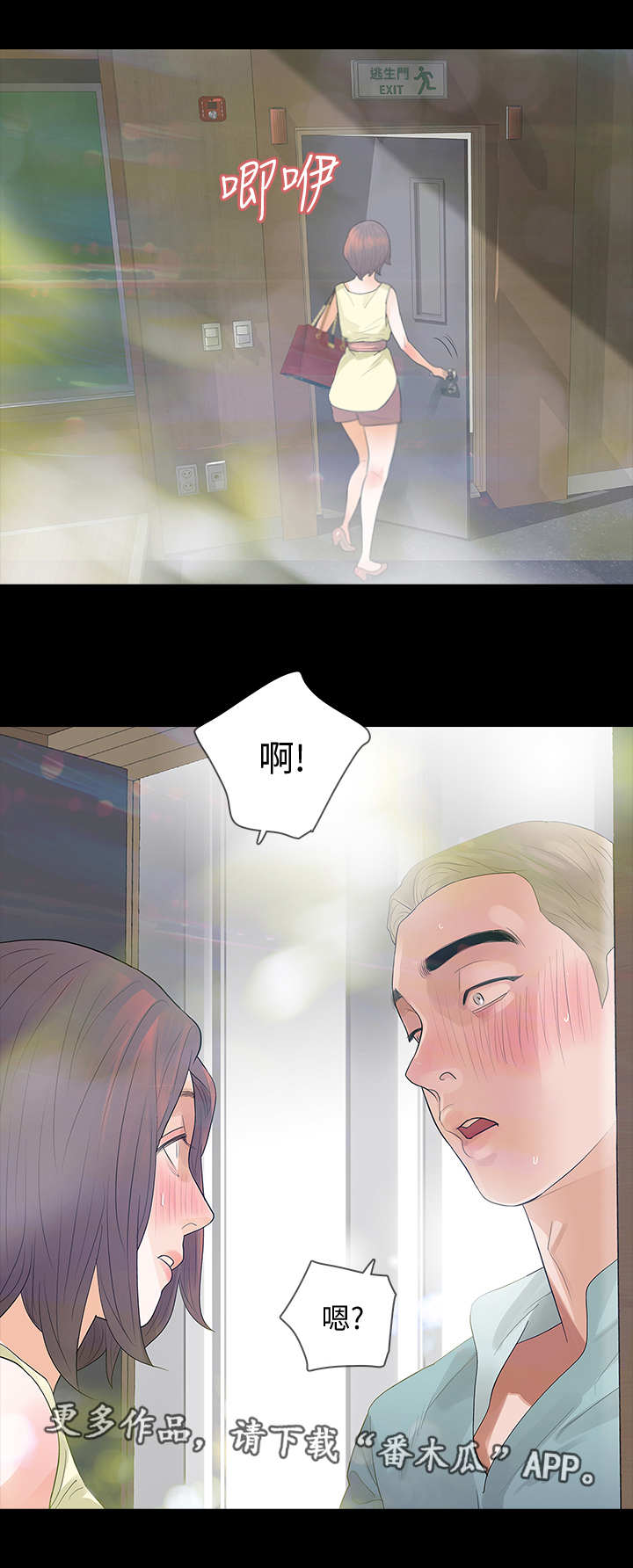 48