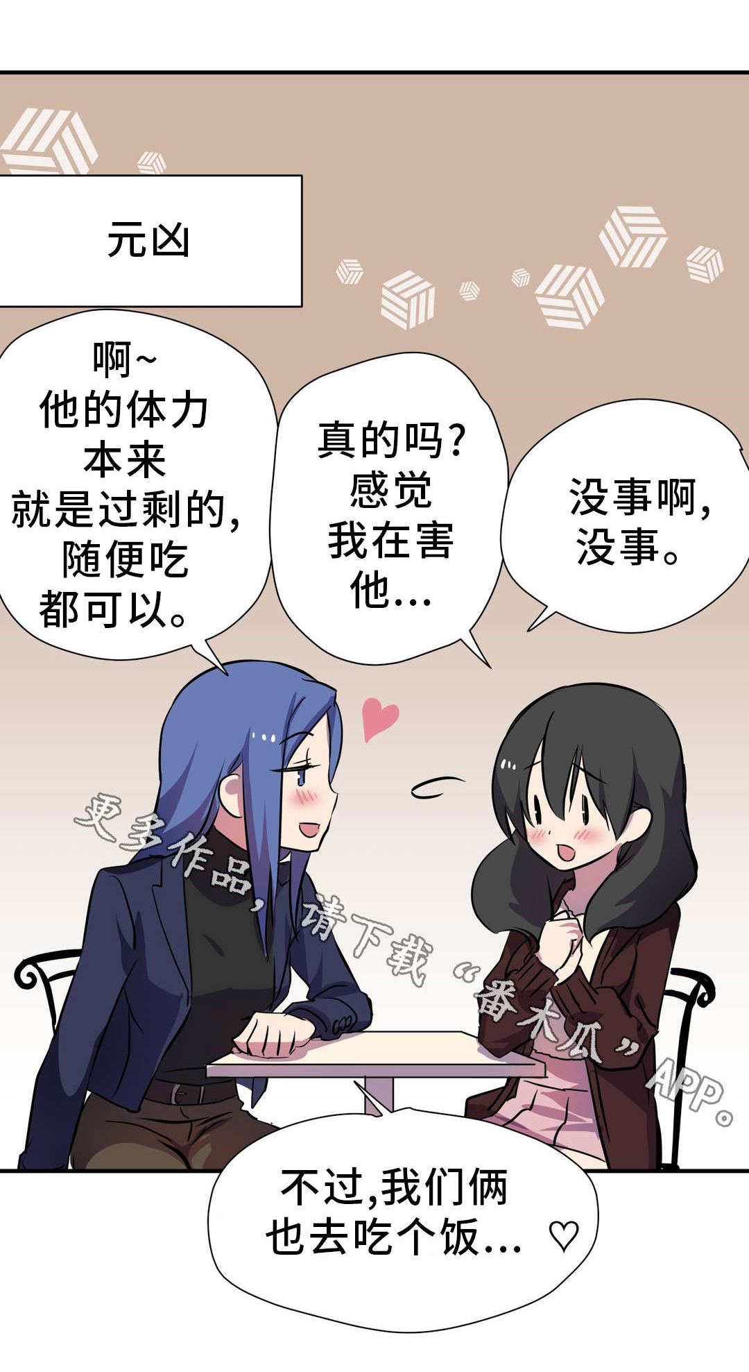 21