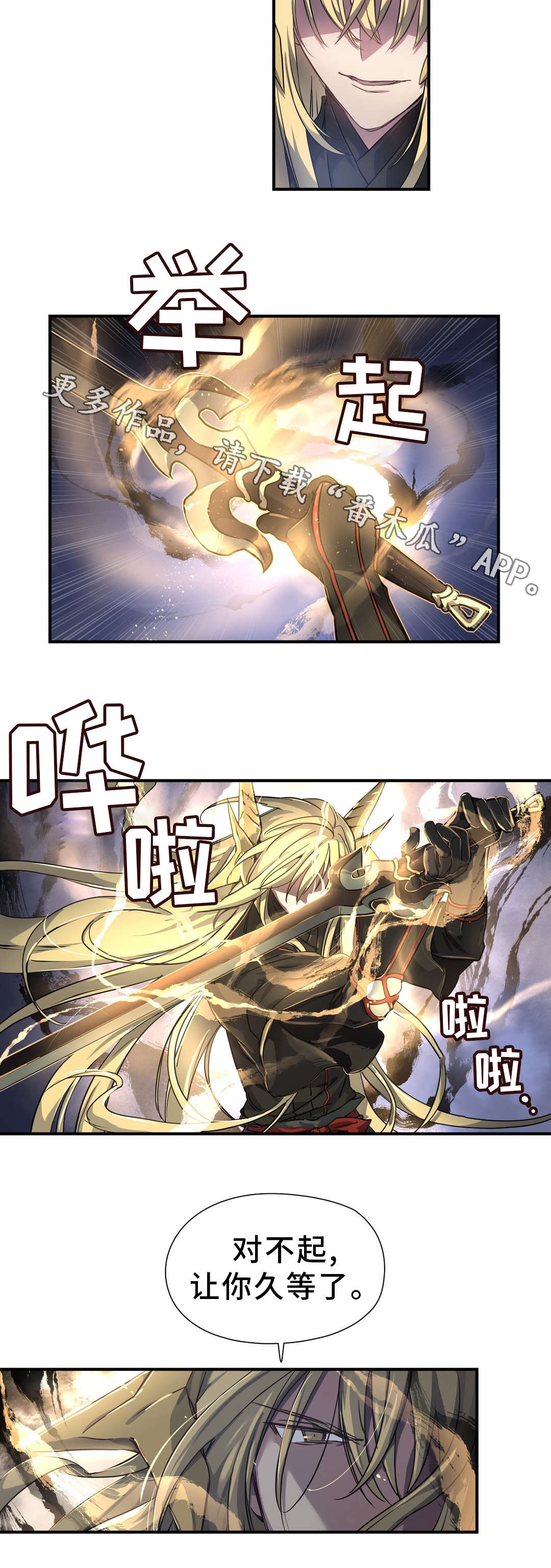 22