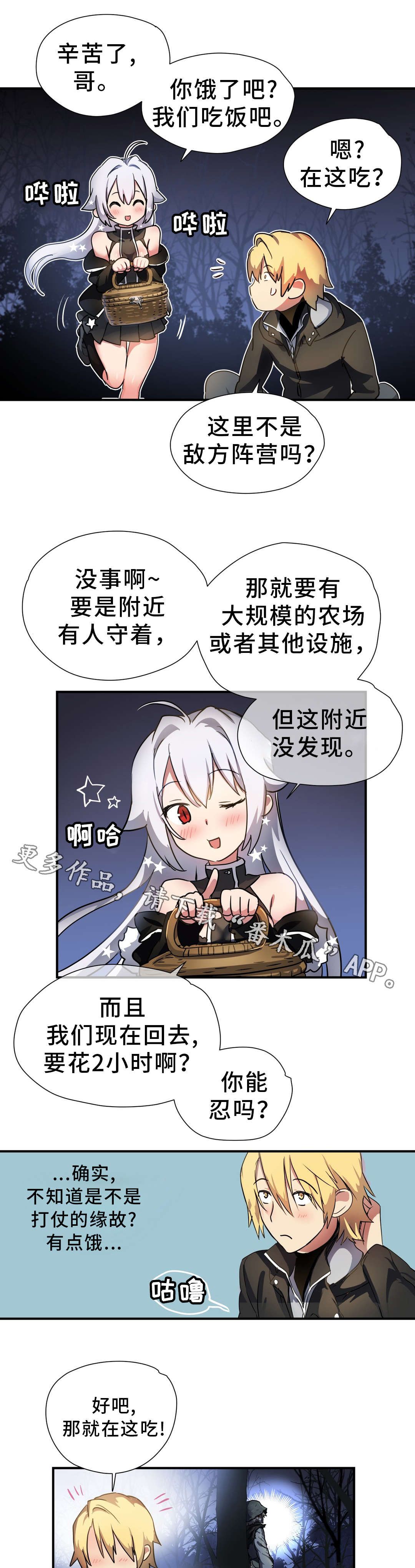 7.jpg