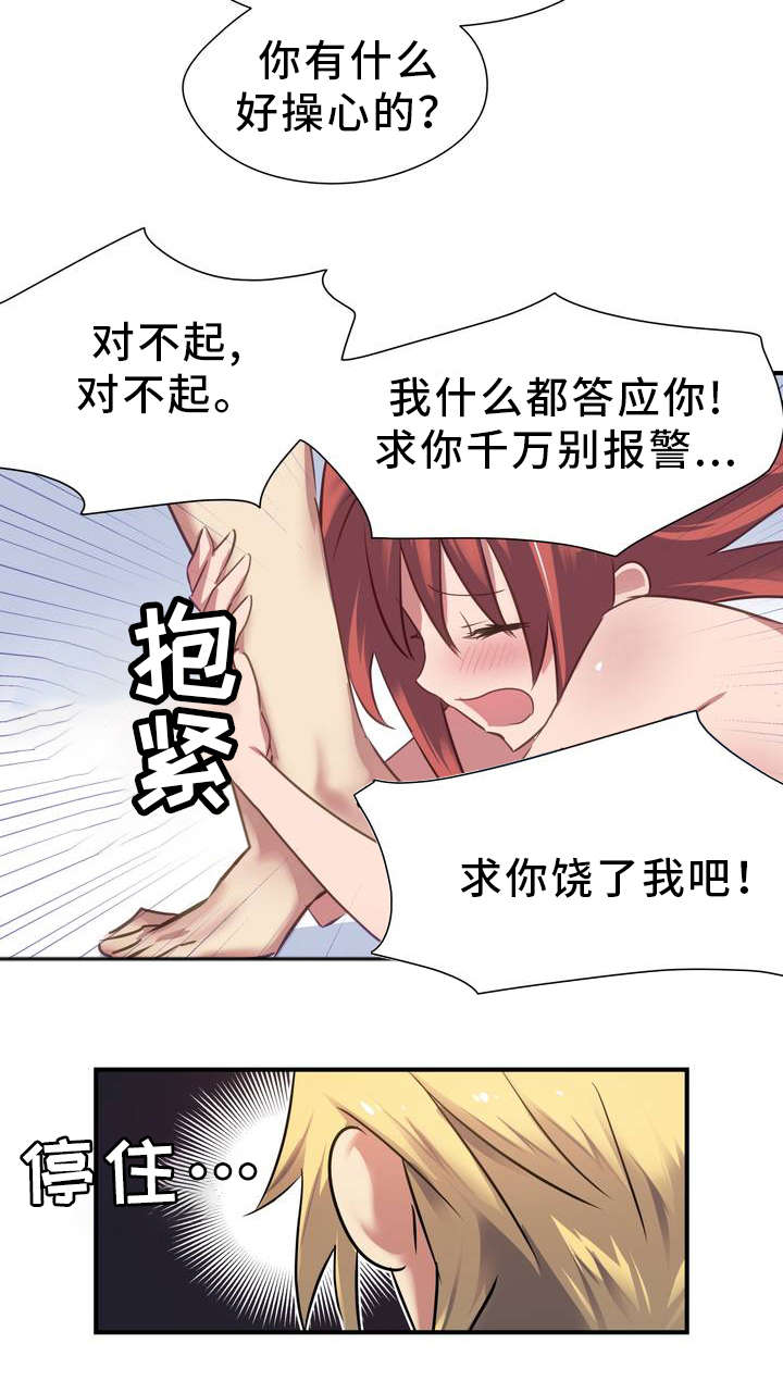 27
