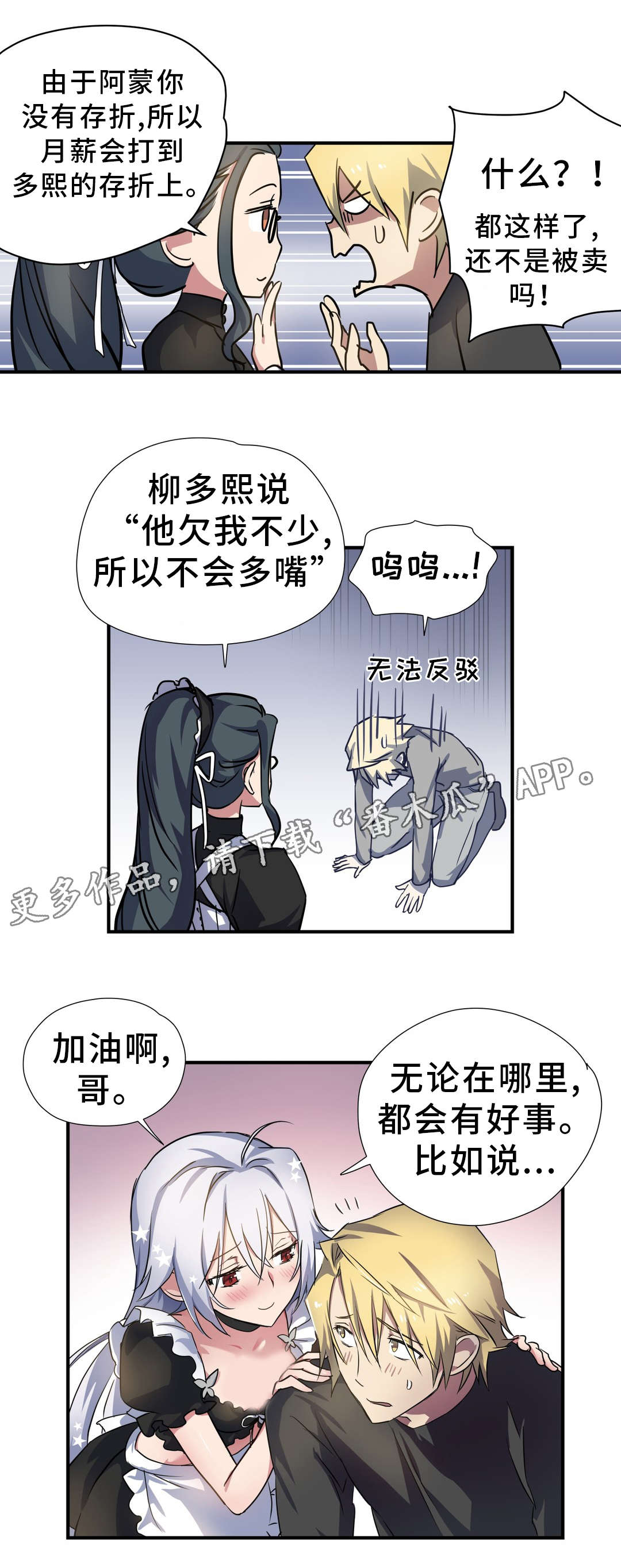 5.jpg