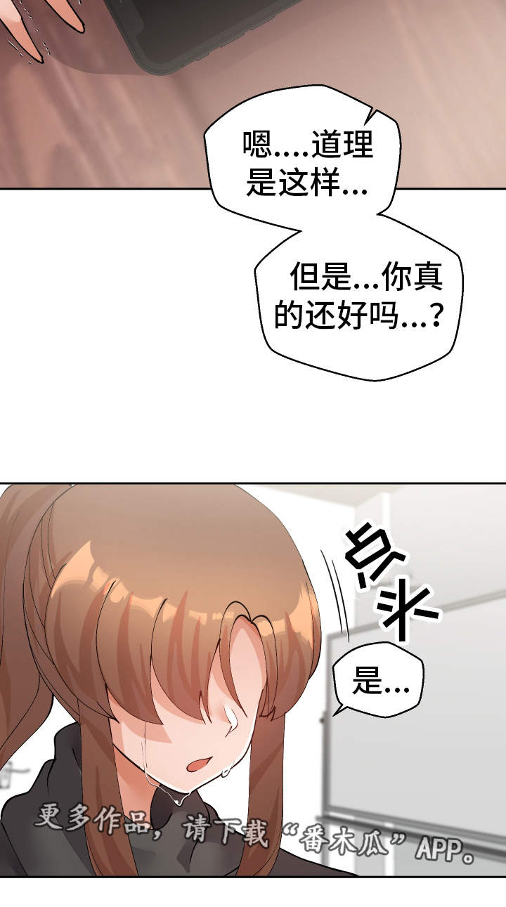 44