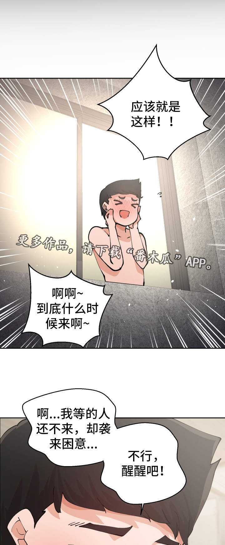 39
