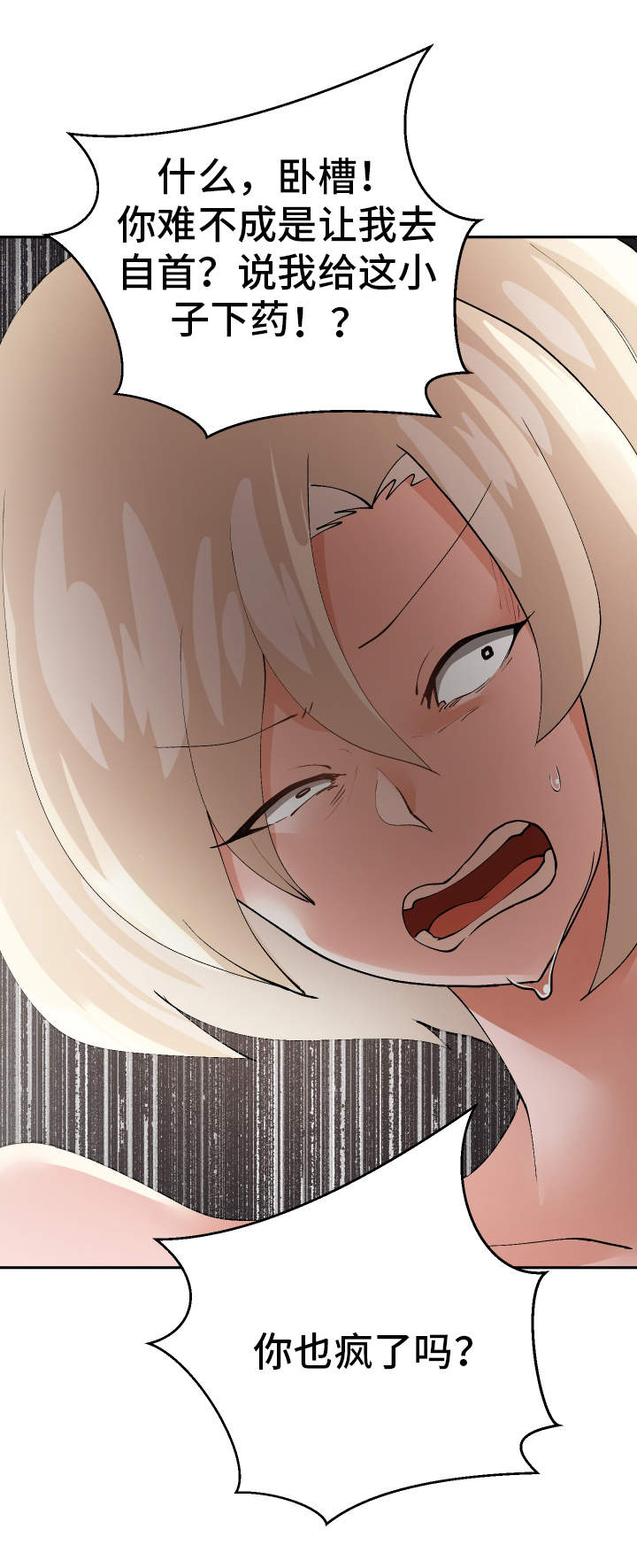 40