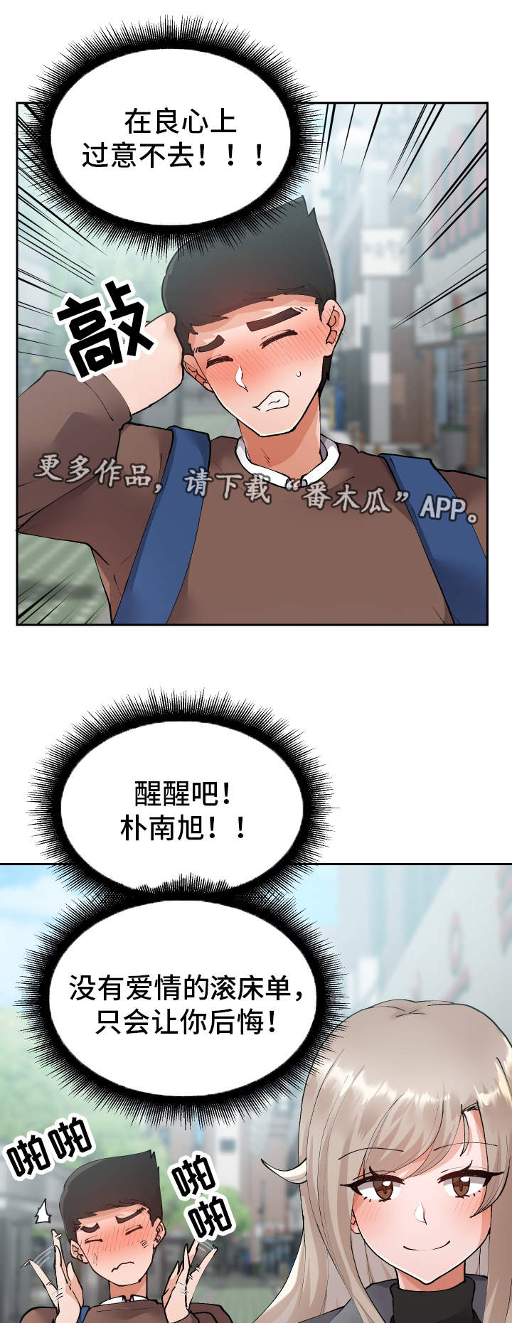 42