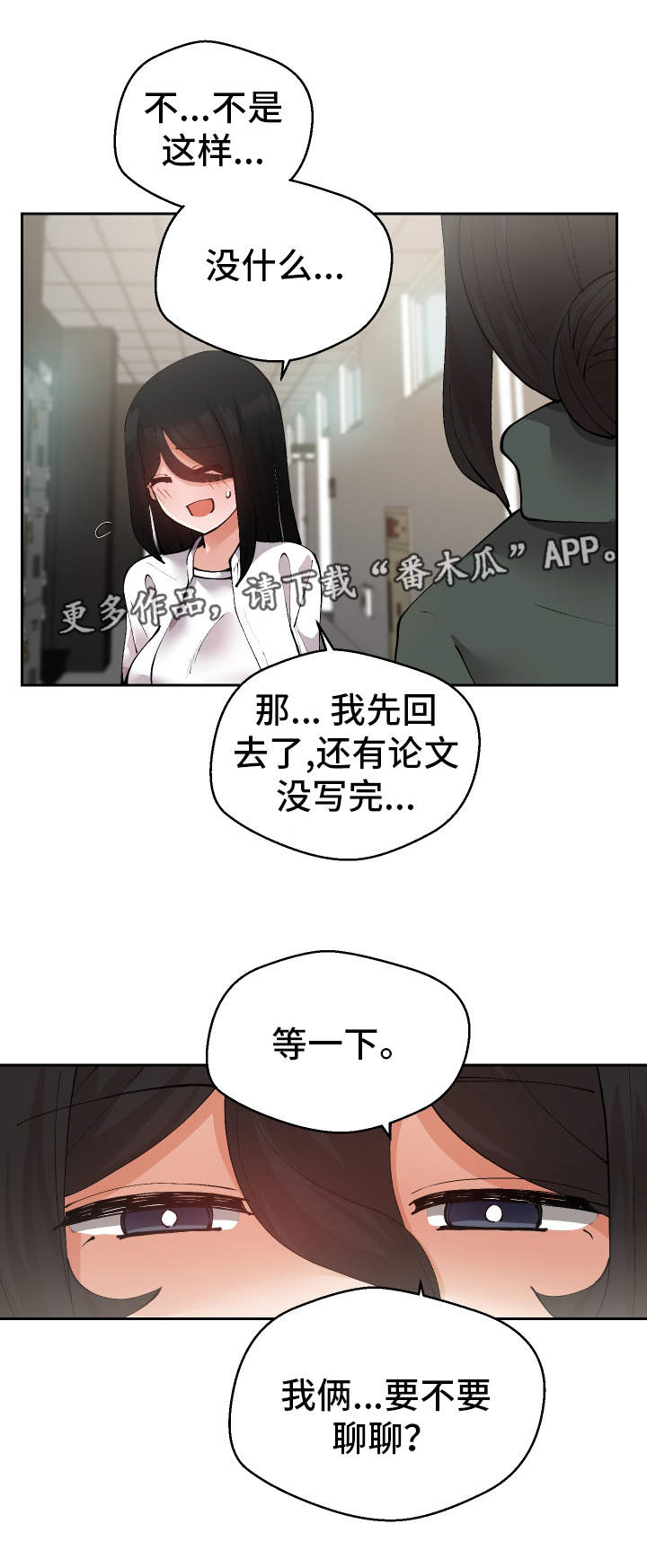 43